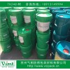 除銹劑/除銹防銹劑/防銹除銹劑，廠家直銷