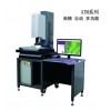 ATM-3020T	全自動(dòng)高精度二次元影像測量儀