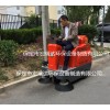 保定駕駛式電動掃地車，駕駛式清掃車