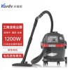 凱德威工商業(yè)吸塵器GS-1020賣場(chǎng)超市吸塵吸水機(jī)1200W