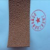 糙面橡膠皮、防滑包輥帶、糙面橡皮