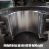 巴氏合金軸瓦加工生產(chǎn)掛錫修補(bǔ)